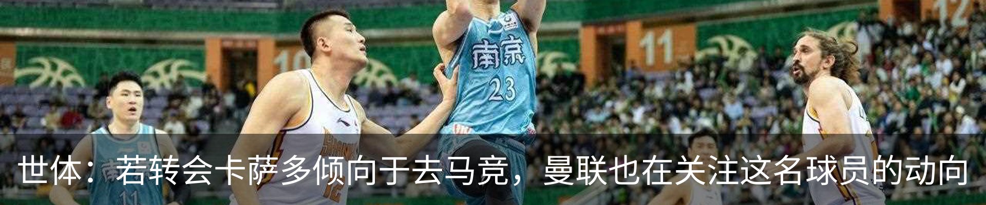 新闻动态